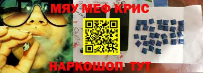 тгк Кулебаки