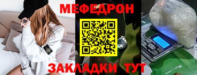 дживик Кумертау