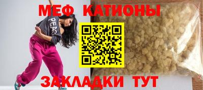 дживик Кумертау