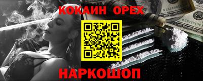 дживик Кумертау