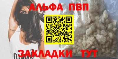 мяу мяу мука Кунгур