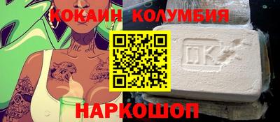 мяу мяу мука Кунгур