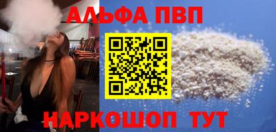 тгк Кулебаки