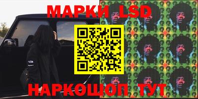тгк Кулебаки