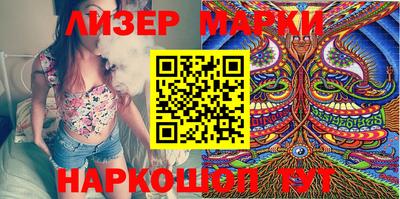 дживик Кумертау