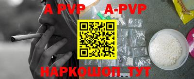 тгк Кулебаки