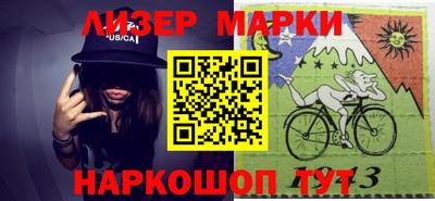 тгк Кулебаки
