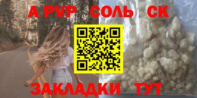 дживик Кумертау
