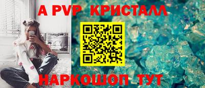 мяу мяу мука Кунгур