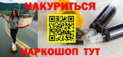 дживик Кумертау