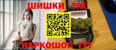 тгк Кулебаки