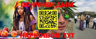 дживик Кумертау