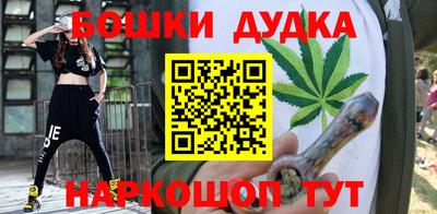 дживик Кумертау