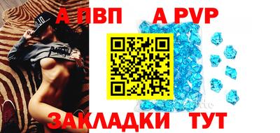 мяу мяу мука Кунгур