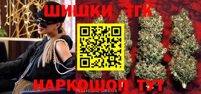 тгк Кулебаки