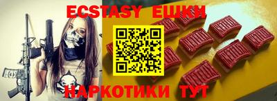 дживик Кумертау