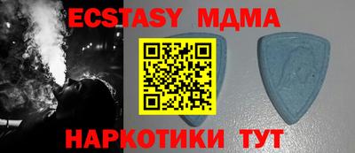 тгк Кулебаки