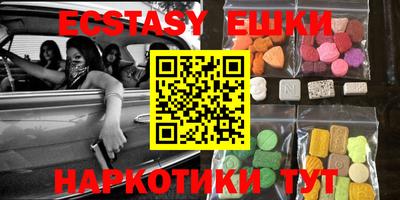 дживик Кумертау