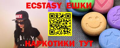 тгк Кулебаки