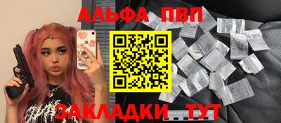 тгк Кулебаки