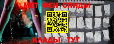 мяу мяу мука Кунгур