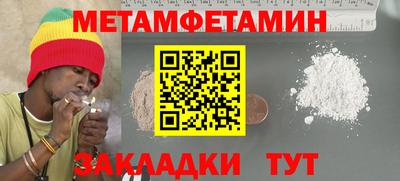тгк Кулебаки