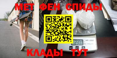 дживик Кумертау