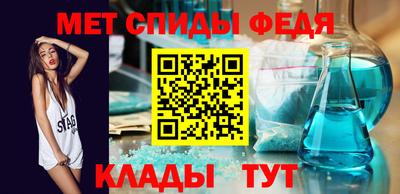дживик Кумертау