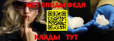 дживик Кумертау