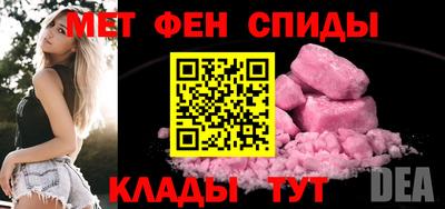 тгк Кулебаки