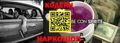 дживик Кумертау
