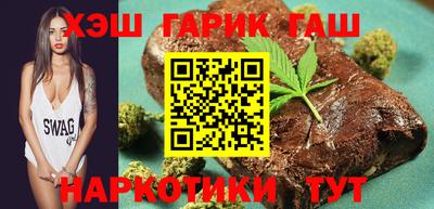 тгк Кулебаки