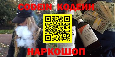 дживик Кумертау