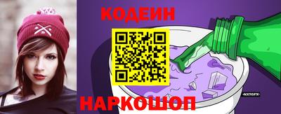 тгк Кулебаки