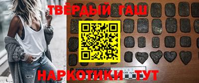 тгк Кулебаки