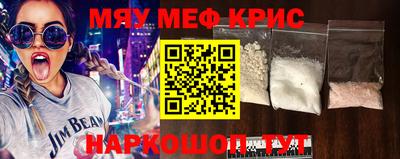 тгк Кулебаки