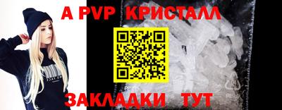 мяу мяу мука Кунгур